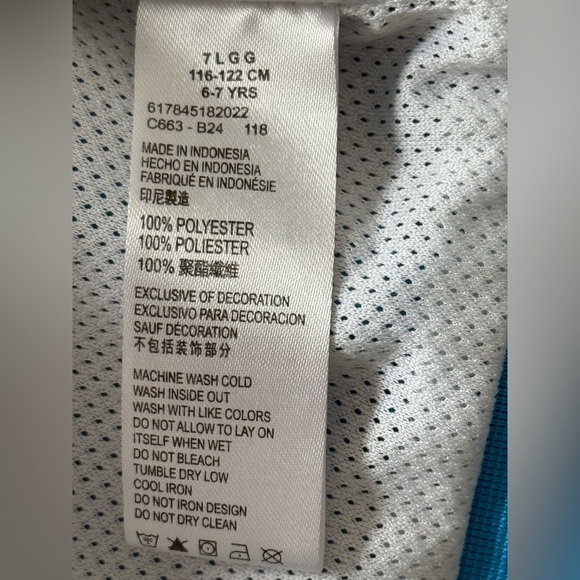 Kids Nike windrunner jacket boys Size Large - Picture 8 of 10